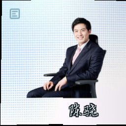 陈骁